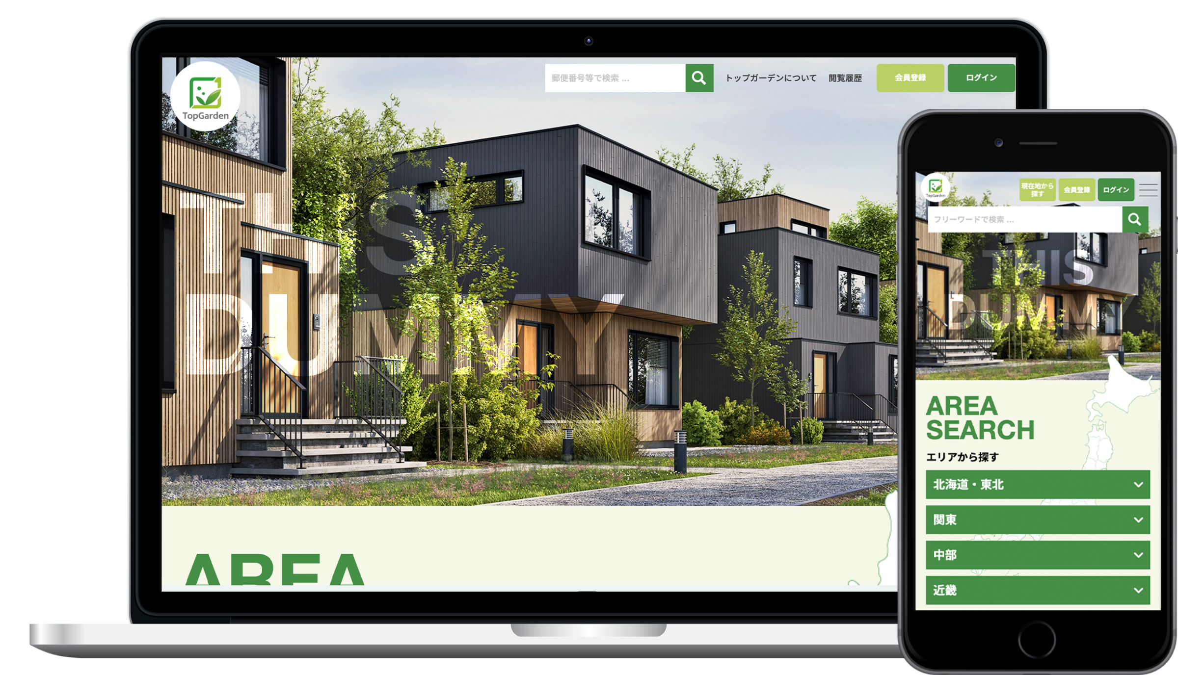 トップガーデンについて